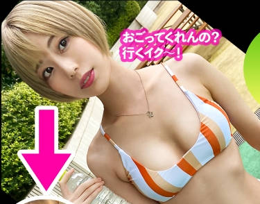 476mla-023在游泳池逮到的超美乳的金发辣妹烂醉如泥色鬼本性觉醒的敏感身体被大肉棒贯穿我的穴穴